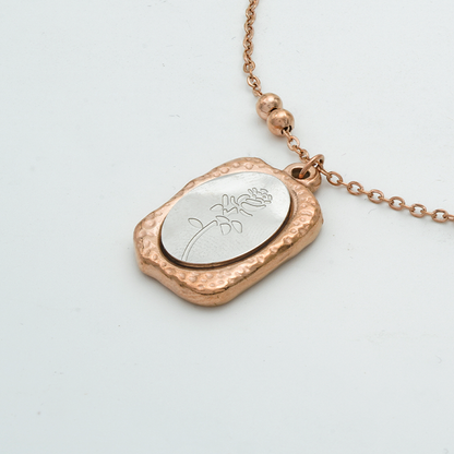 Blush Enchantment: Intricate Rose Gold Necklace for Women